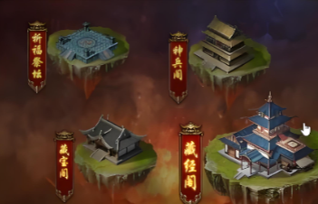 合击传奇中的神秘挑战 触龙神的决战