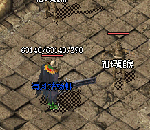 低级玩家佩戴骑士手镯如何击败赤月恶魔？