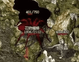 决斗之王装备活动方式及属性详解