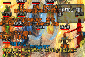 那些被你忽略的经典套装，才是翻盘的关键所在