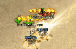 8月22日沉默复古传奇你认为哪个职业单挑比较厉害吗？