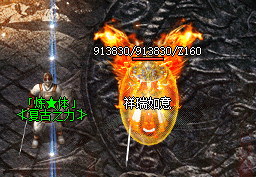 8月27日老司机在游戏里面升级经验分享