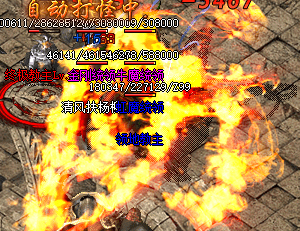 8月31日零氪散人玩哪个职业？道士存活率最高原因