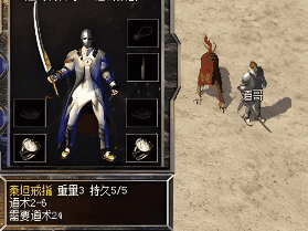 石墓尸王刷新规律实测：9月14日蹲守节奏与时间管理心得