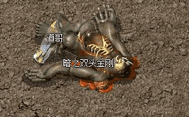9月15日道士召唤兽培养，宠物强度提升方法